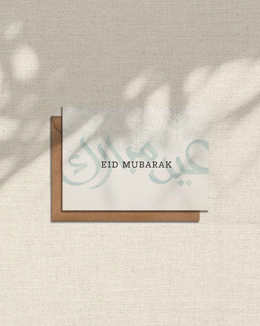 Missing Pieces Eid al-Fitr gifts
